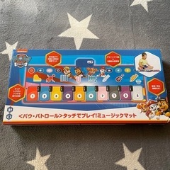 新品　パウパト　ミュージックマット　パウパトロール　タッチでプレイ！