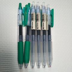 【新品】無印良品 & SARASA 緑色ペン ６本