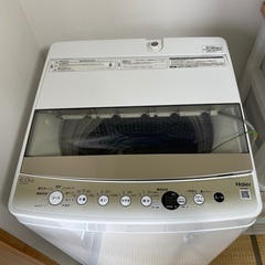 中古】七尾市の家電を格安/激安/無料であげます・譲ります｜ジモティー