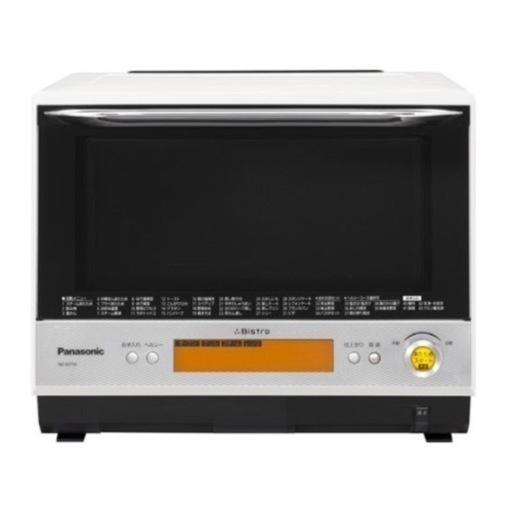 【超美品‼️】パナソニック 2013年製 30Lスチームオーブンレンジ《3つ星ビストロ》 ホワイト♪