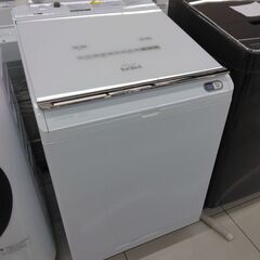 🌈HITACHI🌈日立🌈12kg洗濯機🌈6kg洗濯乾燥機🌈…