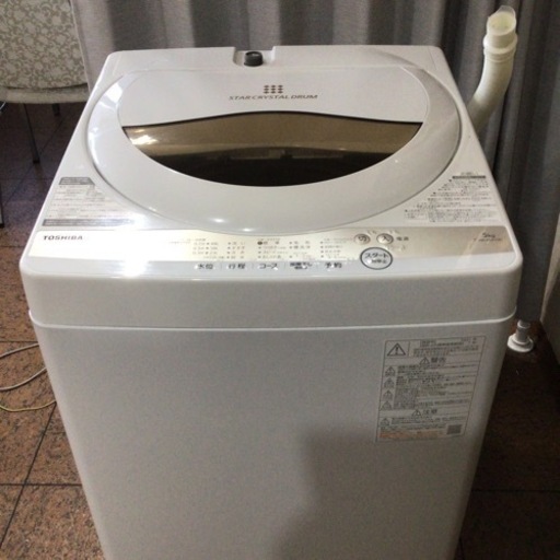 【20%値下げ中】東芝 全自動洗濯機　2021年製 AWｰ5GA1 5kg