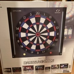 ダーツライブ200s☆ポールスタンドセット