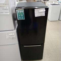 Hisense 冷蔵庫 20年製 150L TJ3492