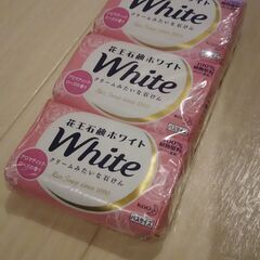花王石鹸 WHITE アロマスティックローズの香り 3個セット【...