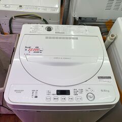 リサイクルショップどりーむ天保山店　No11546　洗濯機　SH...