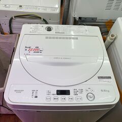 リサイクルショップどりーむ天保山店 No11546 洗濯機 SHARP 2020年製 5.5kg
