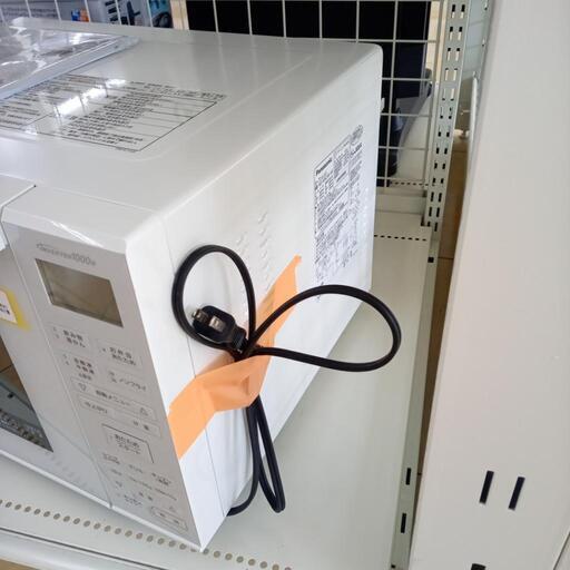 ☆ジモティ割あり☆ Panasonic オーブンレンジ 19年製 動作確認