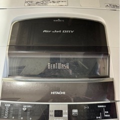 HITACHI洗濯機BW-10TV2014年製