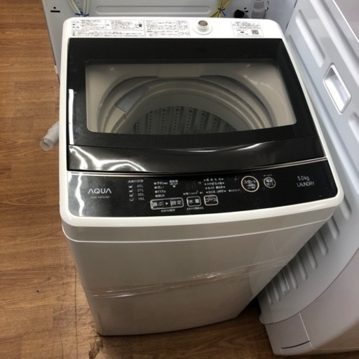 安心の6ヶ月保証付き！！AQUA全自動洗濯機　2019年製　取りに来れる方限定！売ります！
