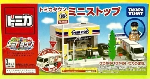 【新品】トミカタウン ミニストップ