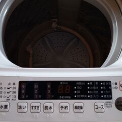 全自動洗濯機２０２２製ハイセンスHWーK45E４.５キロ