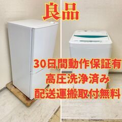 【コンパクト😁】冷蔵庫ニトリ 106L 2020年製 NTR-1...