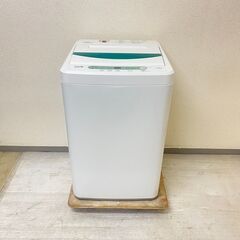 【コンパクト😁】冷蔵庫ニトリ 106L 2020年製 NTR-106 洗濯機YAMADA 4.5kg 2018年製 YWM-T45A1 HE87367 HO81005
