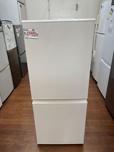 リサイクルショップどりーむ天保山店　No11544　冷蔵庫　126L　無印良品　2020年製　シンプルイズベスト　配達設置可能