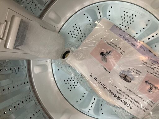 MUJI/5㎏洗濯機/2021年式/MJ-W50A1805