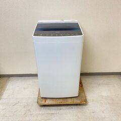 【ベスト😂】冷蔵庫IRISOHYAMA 142L 2021年製 IRSD-14A-B 洗濯機Haier 4.5kg 2019年製 JW-C45A FA13579 FC13976