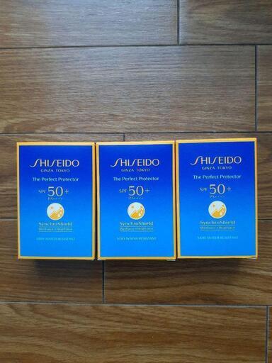 SHISEIDO ザ パーフェクト プロテクター ５０g　３個セット