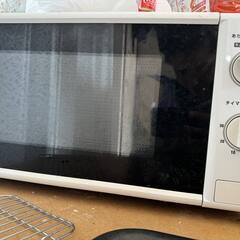 Microwave oven