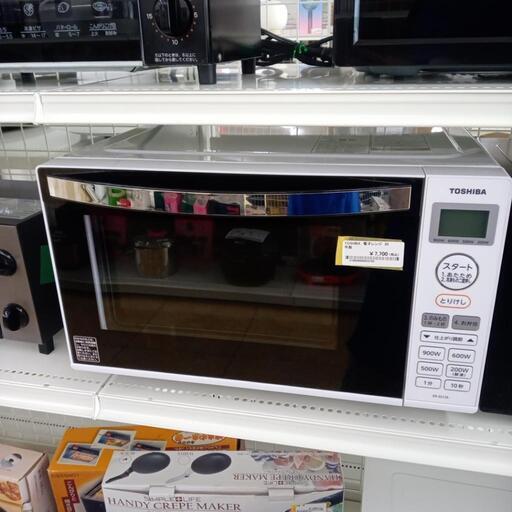 ★ジモティ割あり★ TOSHIBA 電子レンジ  ２０年製 動作確認／クリーニング済み OJ3563