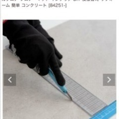 賃貸OK フロアタイル 使用半年ほど【引き取りで5000円オフ】