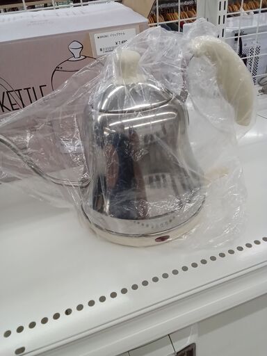 ★ジモティ割あり★ BRUNO ドリップケトル 750ml  動作確認／クリーニング済み MT561
