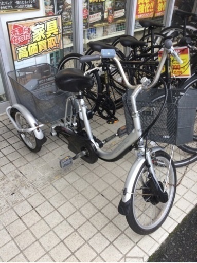 【✨大人の三輪車❗️電動でらくらく❗️大容量のカゴ❗️✨】定価¥138,000円 武田産業natural flow 20インチ電動アシスト自転車