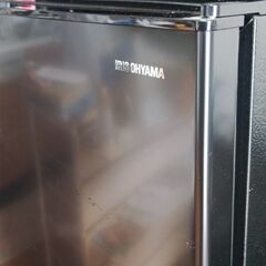 冷蔵庫　IRSD 14-A-B アイリスオオヤマ
