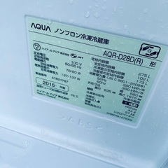 ♦️️ET876番 AQUAノンフロン冷凍冷蔵庫 【2015年製 】