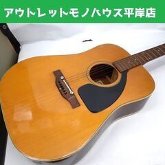 Aria アリア W-140 アコースティックギター ビンテージ...