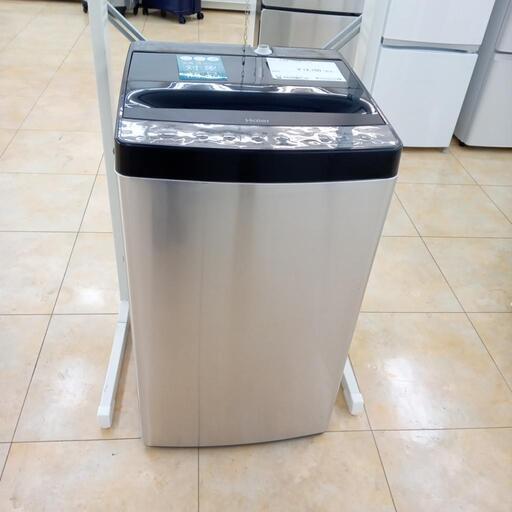 ★ジモティ割あり★ Haier 洗濯機 5.5ｋｇ １９年製 動作確認／クリーニング済み OJ3568