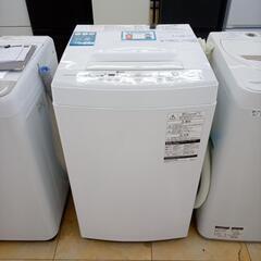 ★ジモティ割あり★ TOSHIBA 洗濯機 4.5㎏ 18年製 動作確認／クリーニング済み MT2618 ☆ジモティ割あり☆ TOSHIBA 洗濯機 4.5kg 18年製 動作確認