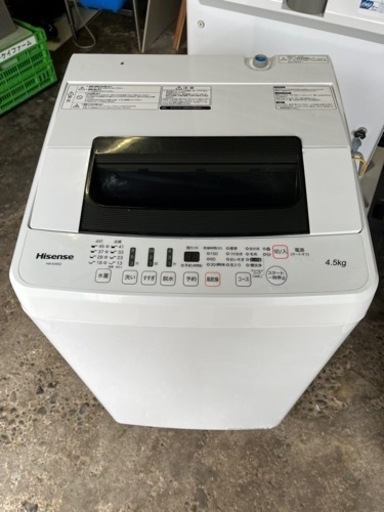ハイセンス　洗濯機　4.5kg
