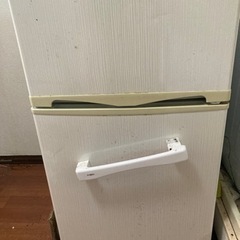 (2/23午前中まで)家電 キッチン家電 冷蔵庫