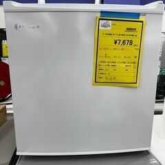 ☆ジモティー割引有☆　1ドア冷凍庫/アレジア/AR-BD40/2...