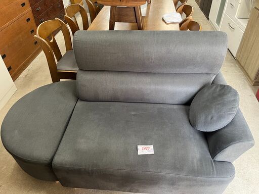 リサイクルショップどりーむ天保山店　No11552　ソファー　2人掛け　2ピースソファ　オットマン付き　超お買い得品　素敵ソファー