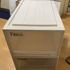 Fits収納BOX　2つ　サイズ（44-74-29）