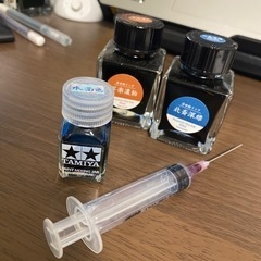 万年筆インク 小分け5ml / 90本程度所持/リストあり