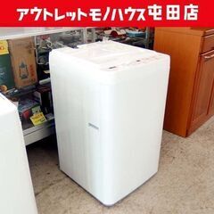 4.5kg 洗濯機 2020年製 YWM-T45H1 YAMADASELECT 札幌市 北区 屯田 - 洗濯機 