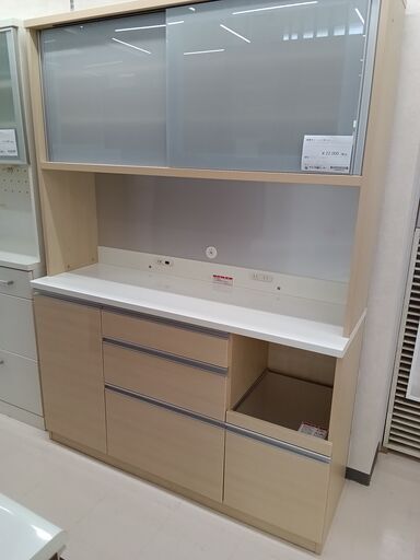 ★ジモティ割あり★ 高橋木工 レンジボード ベージュ W140.5×D45×H193 クリーニング済み TC1609