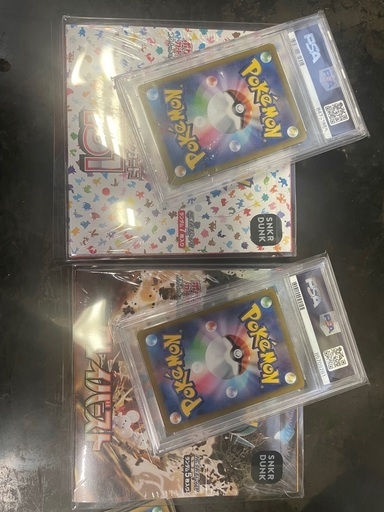 ポケカ151.クレイバースト\u0026何かのPSA10２枚セット