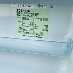  ♦️️ET877番 TOSHIBAノンフロン冷凍冷蔵庫 【2011年製 】