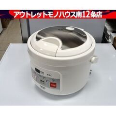 YAMAZEN 炊飯器 3合炊き 2018年製 YRC-051 ...