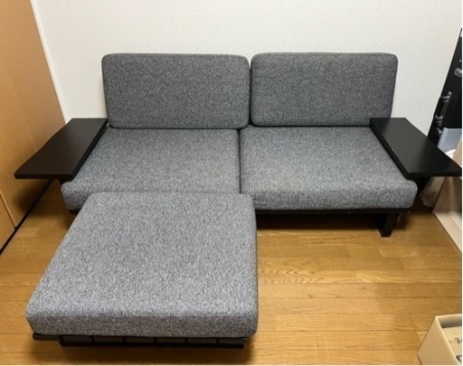 ソファ　オットマン付き