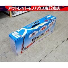 新品 キックスクーター JD BUG K3 ブルー 青 (対象年...