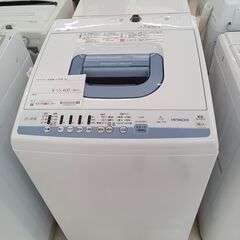 ★ジモティ割あり★ HITACHI 洗濯機 NW-T74 7.0...