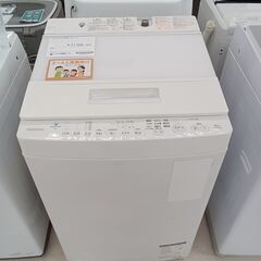 ★ジモティ割あり★ TOSHIBA 洗濯機 AW-8D7 8.0...