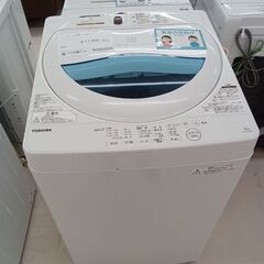 ★ジモティ割あり★ TOSHIBA 洗濯機 AW-5G5 5.0...