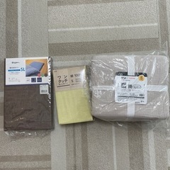 ⭐︎新品⭐︎掛け布団カバー1点と敷布団シーツ2点