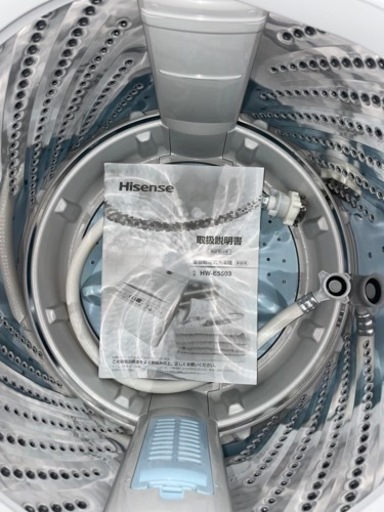 送料・設置込み可　洗濯機　5.5kg  Hisense 2021年